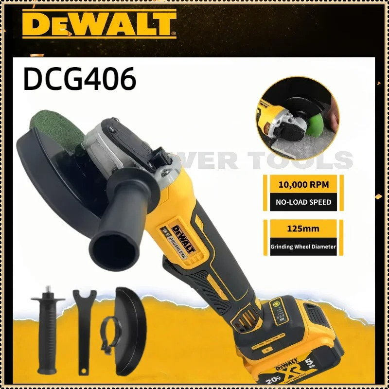 Brushless Angle Grinder Battery Powered - Dewalt DCG406 125MM Brushless Angle Grinder