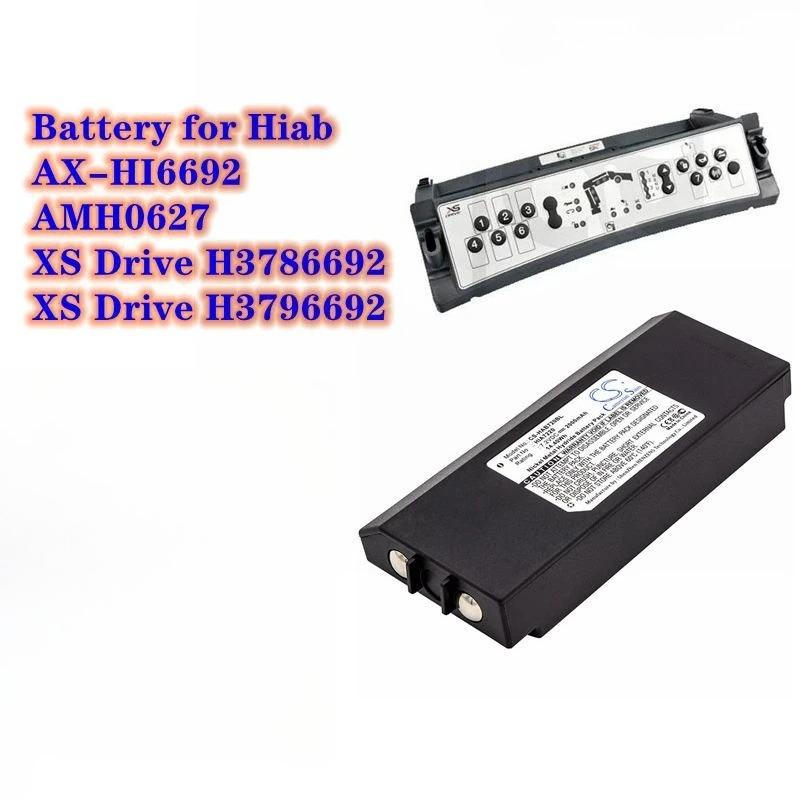 Electrical - Crane Remote Control Battery 7.2V/2000mAh HIA7220