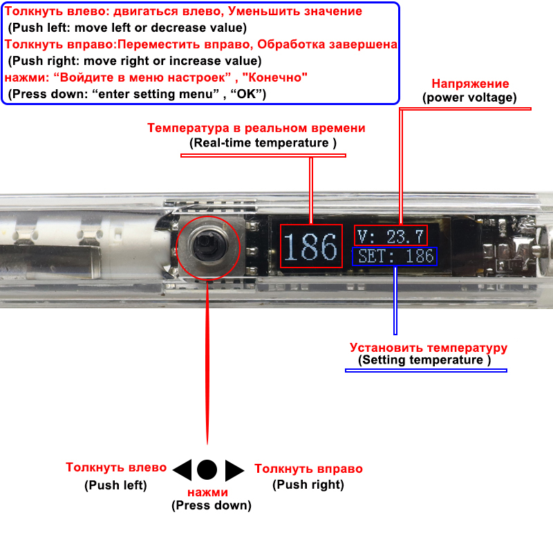 T12 Điện Mỏ Hàn Bộ DC 12-24V 7 - đánh giá và giá Digital Soldering Station T12