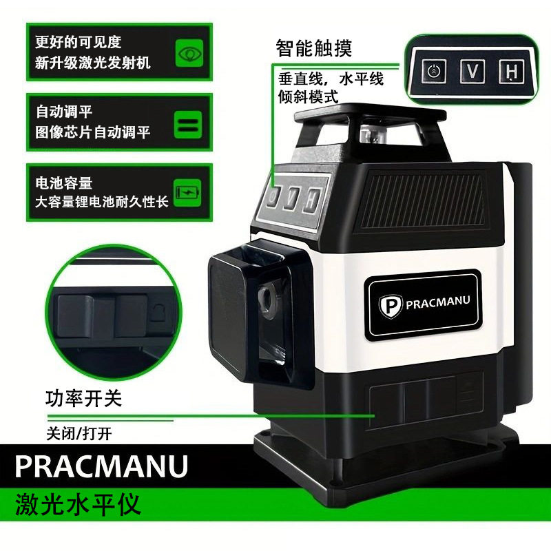 16 Lines Mini 4D Laser Level G - đánh giá và giá Laser Level 16 Lines 4D Green