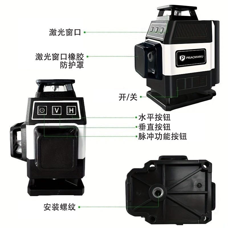 16 Lines Mini 4D Laser Level G - đánh giá và giá Laser Level 16 Lines 4D Green
