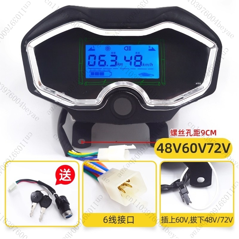 Electric Tricycle Dashboard 48 - đánh giá và giá Electrical