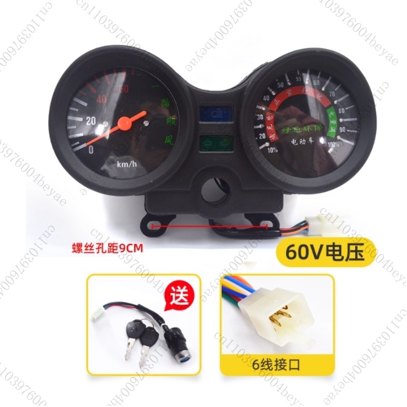 Electric Tricycle Dashboard 48 - đánh giá và giá Electrical