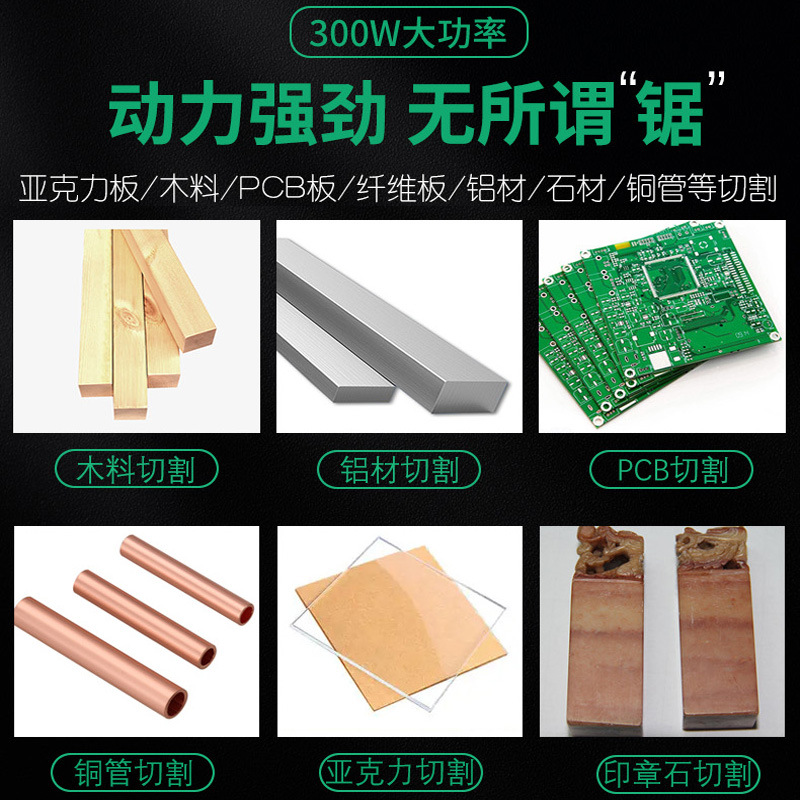 885 Small Table Saw Household  - đánh giá và giá Mini Table Saw For Woodworking