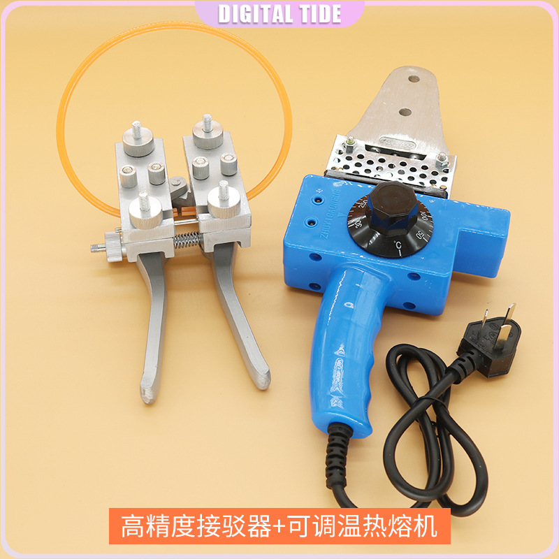 PPR Pipe Welding Kit Adjustabl - đánh giá và giá Plumbing