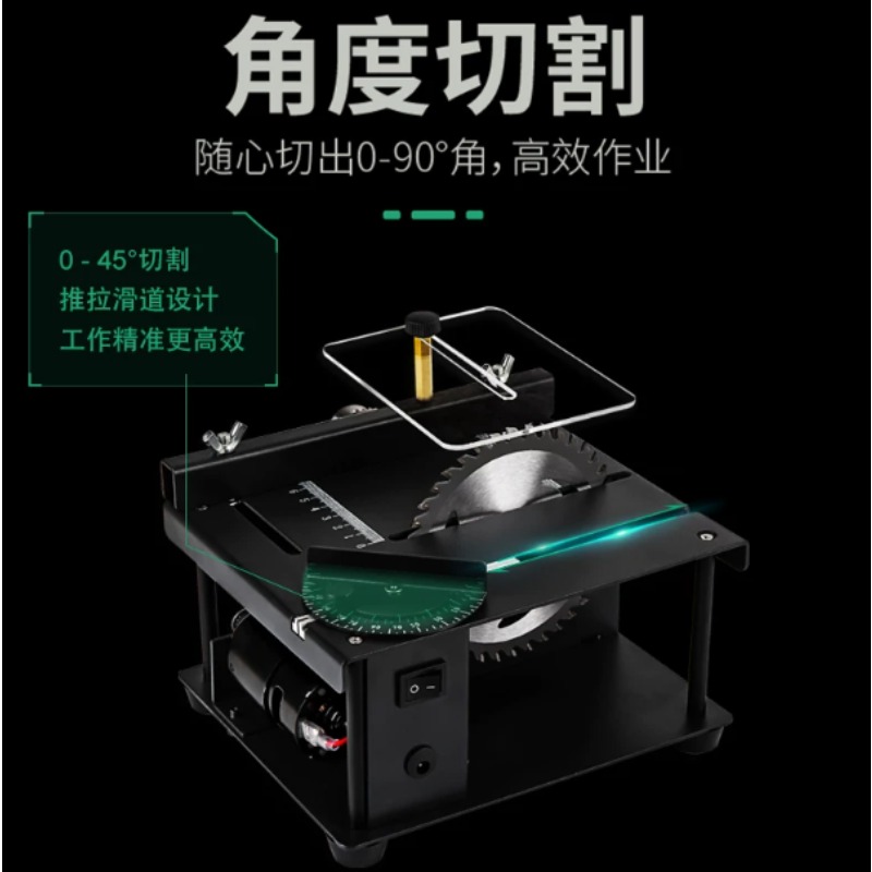 Multifunctional Mini Table Saw - đánh giá và giá Mini Table Saw For Woodworking