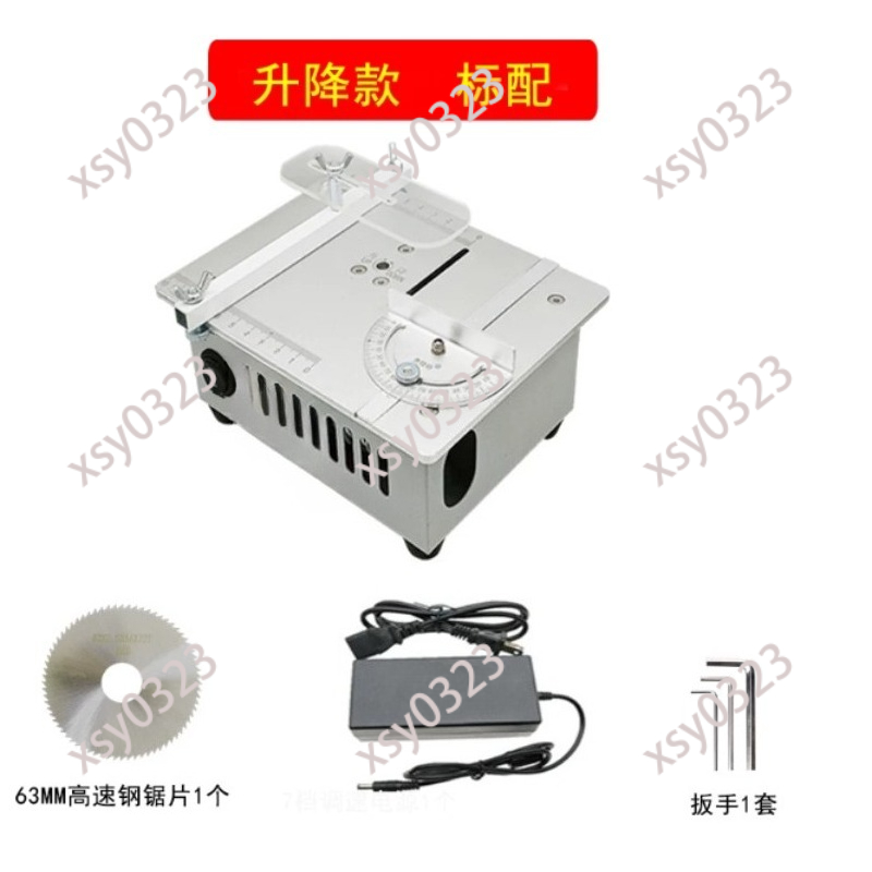Mini Table Saw for Desktop Pre - đánh giá và giá Mini Table Saw For Woodworking