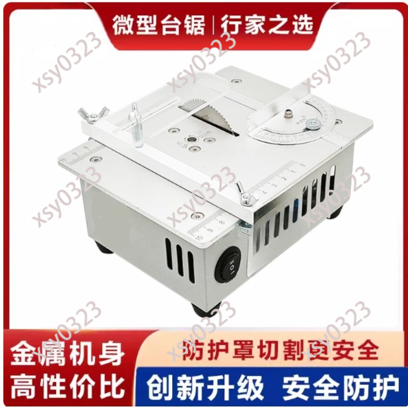 Mini Table Saw for Desktop Pre - đánh giá và giá Mini Table Saw For Woodworking
