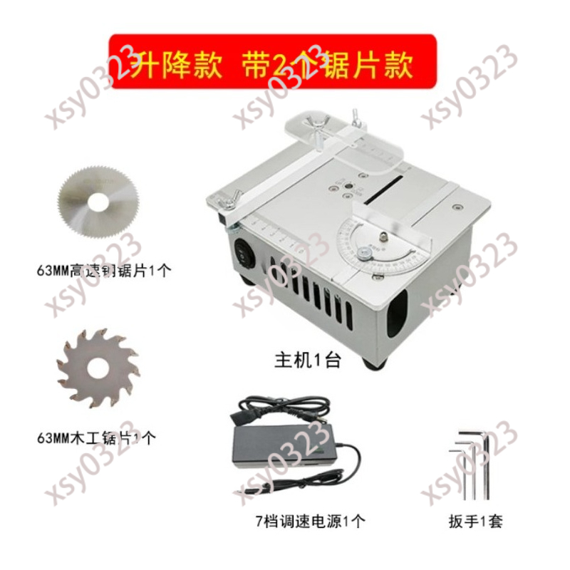 Mini Table Saw for Desktop Pre - đánh giá và giá Mini Table Saw For Woodworking