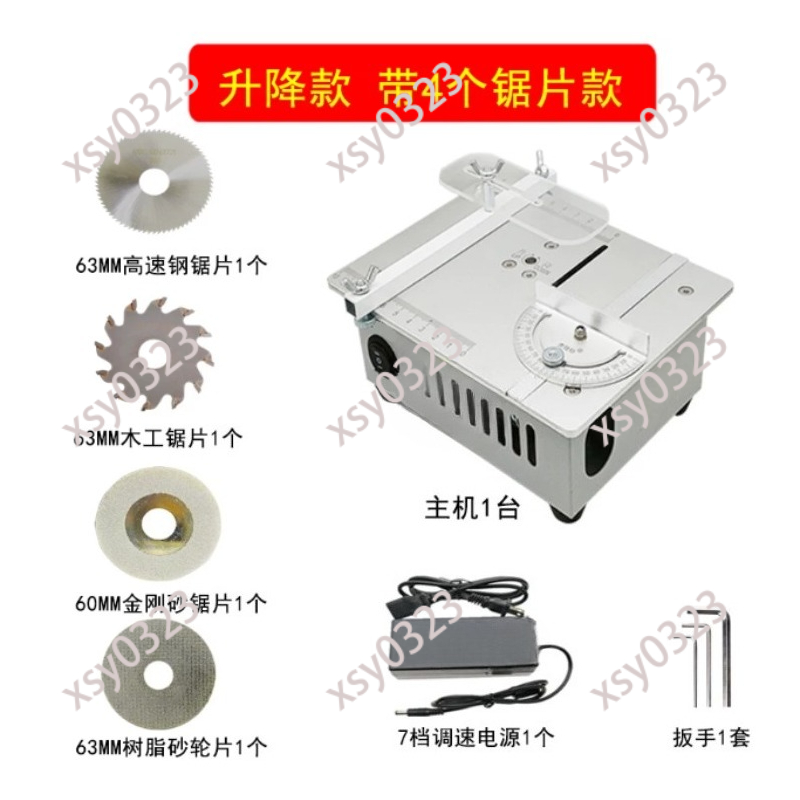 Mini Table Saw for Desktop Pre - đánh giá và giá Mini Table Saw For Woodworking