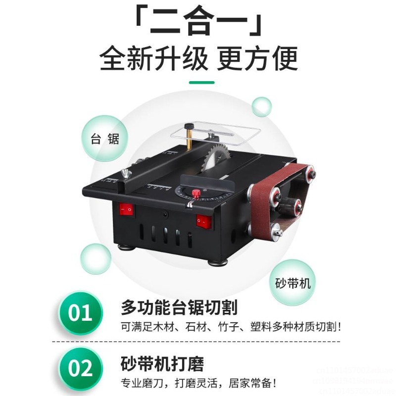 Multifunctional Mini Table Saw - đánh giá và giá Mini Table Saw For Woodworking