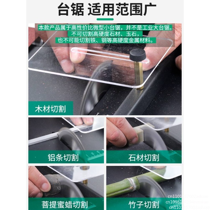 Multifunctional Mini Table Saw - đánh giá và giá Mini Table Saw For Woodworking