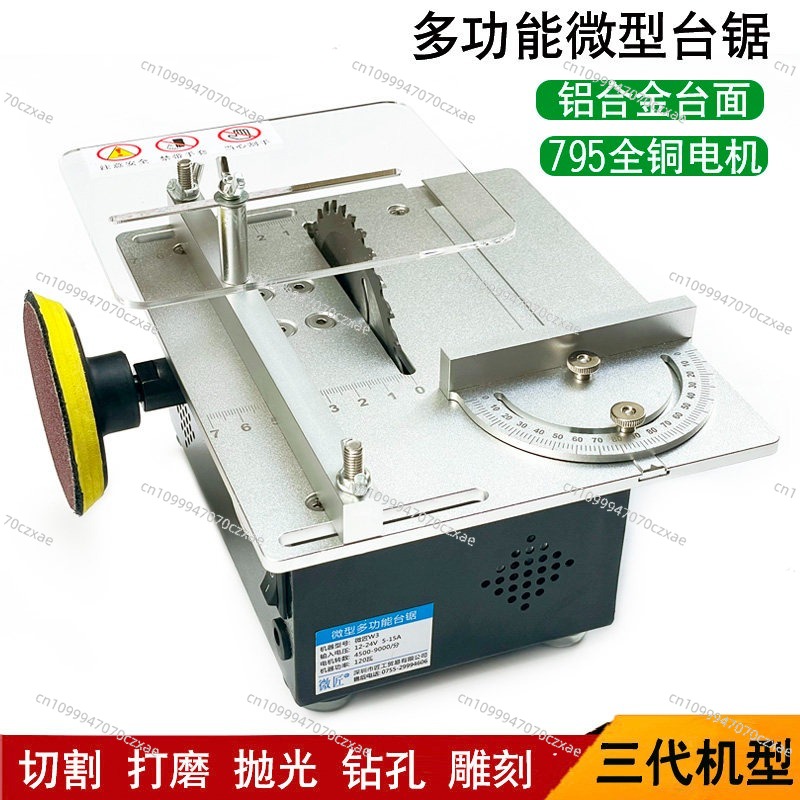 Mini Table Saw, Precision Desk - đánh giá và giá Mini Table Saw For Woodworking