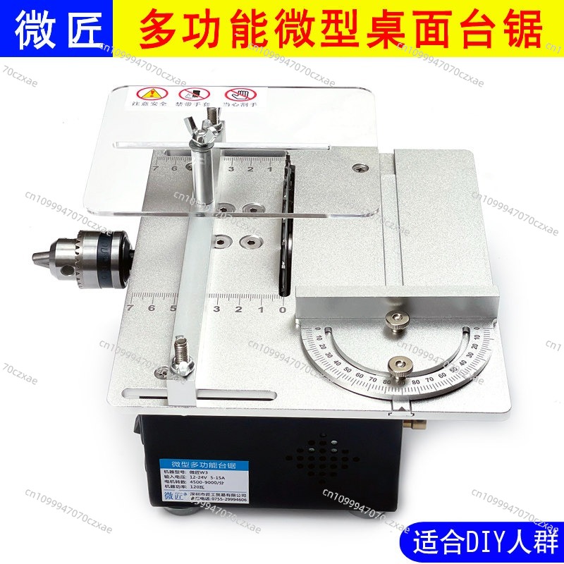 Mini Table Saw, Precision Desk - đánh giá và giá Mini Table Saw For Woodworking