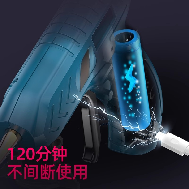 Hot Melt Glue Gun Cordless Rec - đánh giá và giá Hot Melt Glue Gun Cordless