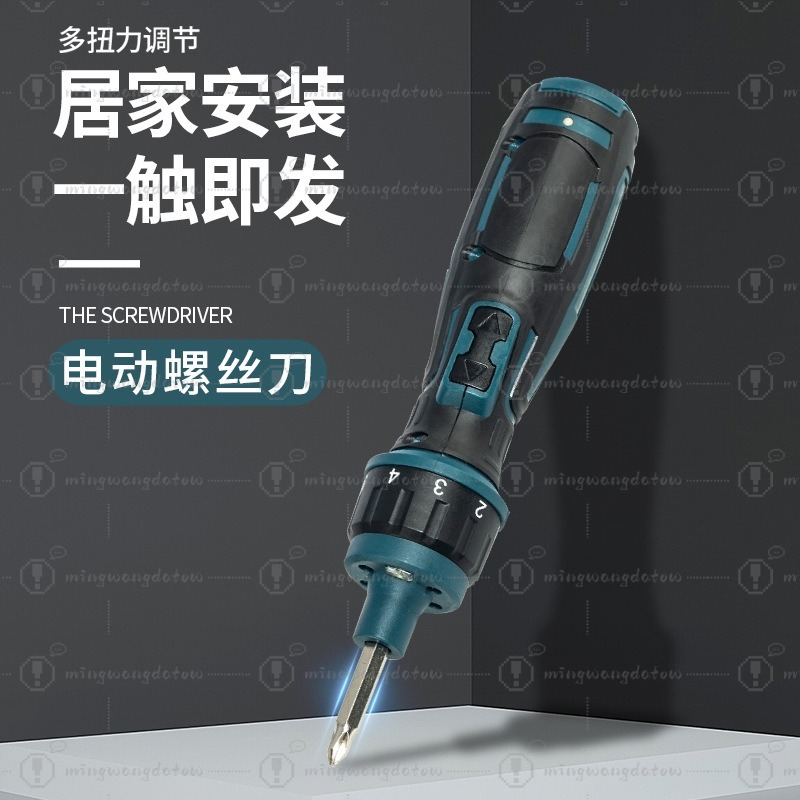 Mini Cordless Electric Screwdr - đánh giá và giá Electric Screwdriver Rechargeable Usb