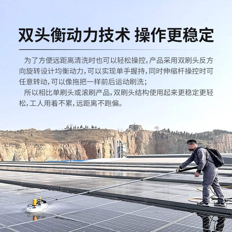 Photovoltaic panel cleaning to - đánh giá và giá Power Tools
